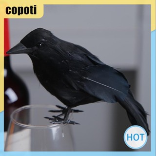 Copoti ขนนกพลาสติก สําหรับตกแต่งบ้าน ปาร์ตี้ฮาโลวีน