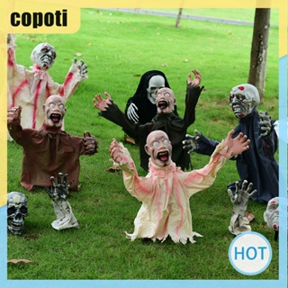 Copoti ตุ๊กตาผีดิบ ผีดิบน่าขนลุก อนิเมชั่น สําหรับตกแต่งบ้าน ปาร์ตี้ฮาโลวีน สยองขวัญ