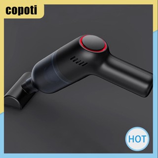 Copoti เครื่องดูดฝุ่นในรถยนต์ 120W แบบมือถือ อุปกรณ์ในครัวเรือน สําหรับบ้าน