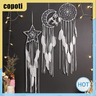 Copoti เครื่องรางดักฝัน ประดับขนนก สําหรับแขวนตกแต่งบ้าน ห้องนอนเด็ก