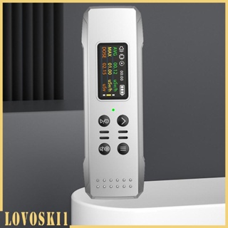 [Lovoski1] เครื่องวัดปริมาณนิวเคลียร์ อเนกประสงค์ แบบชาร์จไฟได้ สําหรับวิสาหกิจ