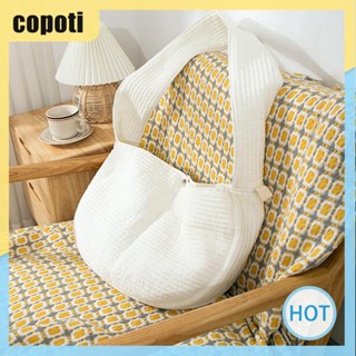 Copoti กระเป๋าใส่แมว ปรับความตึงได้ ถุงนอกบ้าน ถุงหิ้วแมว และสุนัข อุปกรณ์สําหรับบ้าน