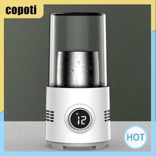 Copoti เครื่องอุ่นแก้วกาแฟไฟฟ้า ทําความเย็น สําหรับกาแฟ ชา นม เบียร์ น้ําผลไม้ ไวน์ แก้วกาแฟไฟฟ้า กระติกน้ําร้อน สําหรับบ้าน