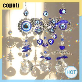 Copoti เครื่องรางจับแสงอาทิตย์ อเนกประสงค์ ลายตาชั่วร้าย สีฟ้า สไตล์ตุรกี สําหรับบ้าน รถยนต์ สํานักงาน