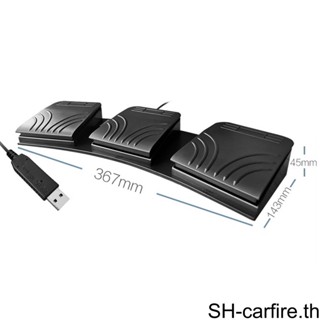 สวิทช์เท้าเหยียบ USB 1/2/3 สําหรับ PC แล็ปท็อป เมาส์ สะดวก และทนทาน