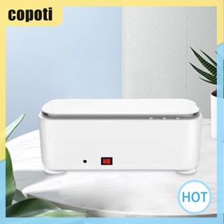Copoti อุปกรณ์ทําความสะอาดฟันปลอม แว่นตา แหวน และเหรียญ แบบพกพา สําหรับบ้าน