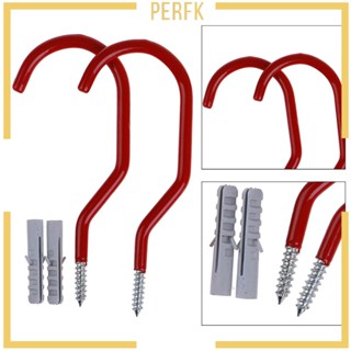 [Perfk] ตะขอต่อขยาย สําหรับเฟอร์นิเจอร์ สนามหญ้า