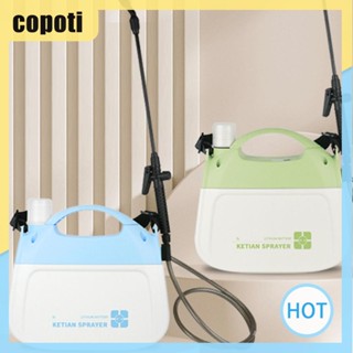 Copoti เครื่องพ่นสารเคมีไฟฟ้า ใช้แบตเตอรี่ 2600 MAH สําหรับปลูกพืช ทําความสะอาดบ้าน