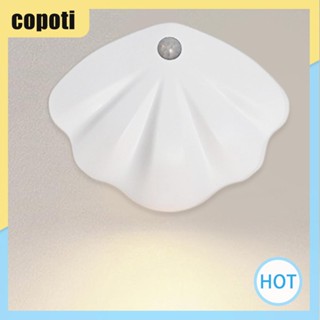 Copoti โคมไฟแม่เหล็ก 1200mAh สําหรับติดบันได ห้องนั่งเล่น บ้าน