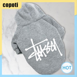 Copoti เสื้อแจ็กเก็ตกันหนาว มีฮู้ด แบบนิ่ม สําหรับสัตว์เลี้ยง สุนัข