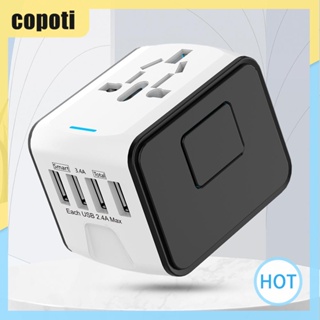 Copoti All-in-One ซ็อกเก็ตชาร์จ Usb 4 ช่อง แบบพกพา สําหรับบ้าน ออสเตรเลีย UK EU US