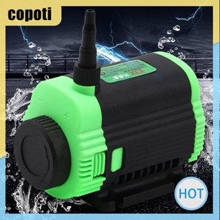 Copoti ฐานปั๊มน้ํามอเตอร์ไร้แปรงถ่าน ขนาดเล็ก 12V กันลื่น สําหรับตู้ปลา พิพิธภัณฑ์สัตว์น้ํา