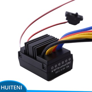 มอเตอร์แปรง 1/2/3/5 80A ESC ควบคุมความเร็วอิเล็กทรอนิกส์ สําหรับรถไต่หิน 1/8 1/10