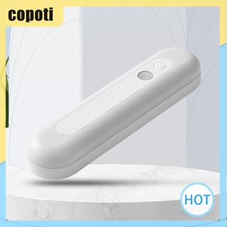 Copoti แถบไฟเซนเซอร์ตรวจจับการเคลื่อนไหว ชาร์จแบตเตอรี่ สําหรับบ้าน