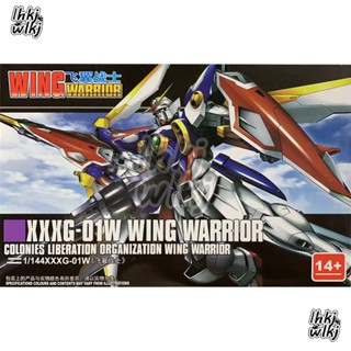 สินค้าใหม่ โมเดลประกอบ แม่มด HGAC Freedom Strike HG1/144 The Witch From Mercury Aerial GUNDAM