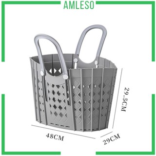 [Amleso] ถังซักผ้า แบบพับได้ พร้อมที่จับ สําหรับห้องซักรีด