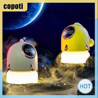 Copoti โคมไฟโปรเจคเตอร์ LED 1200mAh ของขวัญเด็ก สําหรับบ้าน