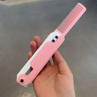 【ในการจัดส่ง】 3d Gravity Comb เขย่าโทนพร้อมการบีบอัดหวี Print Gravity Comb