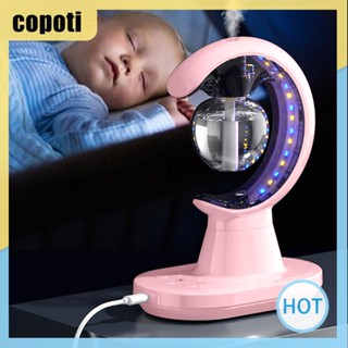 Copoti 3 in 1 เครื่องฆ่ายุงไฟฟ้าช็อตเตอร์ พลาสติก 2 โหมด ปลอดสารพิษ สําหรับบ้าน สํานักงาน