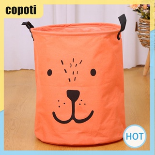 Copoti ตะกร้าซักผ้า ห้องน้ํา (พร้อมที่จับ) ตะกร้าซักผ้า สําหรับบ้าน