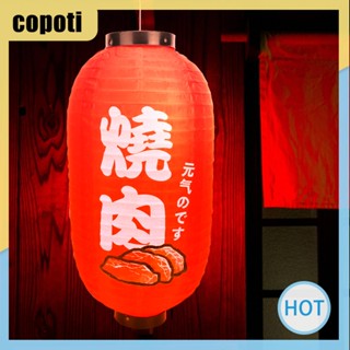 Copoti ผ้าใบโคมไฟ รูปภาพวาด หลากสี สําหรับตกแต่งบ้าน บาร์ซูชิ