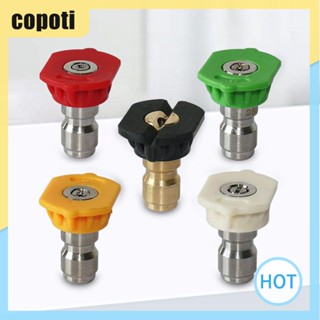 Copoti หัวฉีดเครื่องฉีดน้ําแรงดันสูง หลายมุม สําหรับบ้าน 4 5 7 ชิ้น