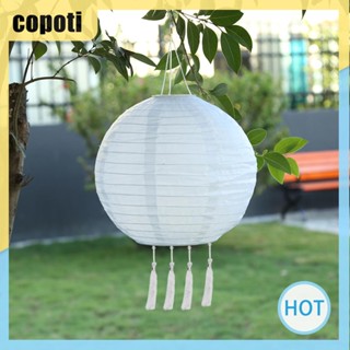 Copoti โคมไฟจีน 300LM 8 ชั่วโมง แฮนด์เมด DIY พร้อมพู่ สําหรับบ้าน โบสถ์