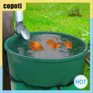 Copoti ถุงตาข่ายไนล่อน กรองแมลง กันฝน ขนาด 60 ซม. สําหรับบ้าน