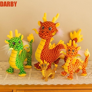 Darby ของเล่นตุ๊กตามังกรจีน 12 ราศี ของขวัญวันเกิด สําหรับตกแต่งบ้าน