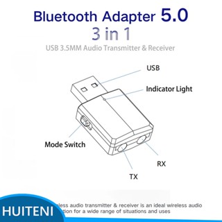 1/2/3/5 TV USB 3 5 มม. เครื่องส่งสัญญาณและดองเกิลรับสัญญาณบลูทูธ สําหรับคอมพิวเตอร์พีซี สีขาว