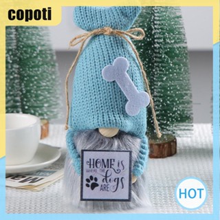 Copoti ตุ๊กตาโนม ผ้าฝ้าย รูปกระดูกสุนัข สีฟ้า สําหรับตกแต่งบ้าน