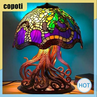 Copoti โคมไฟตั้งโต๊ะเรซิ่น รูปเห็ด สีสันสดใส สําหรับตกแต่งบ้าน ห้องนอน บาร์