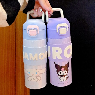 【ในการจัดส่ง】 Sanrio Kulomi ถ้วยเก็บอุณหภูมิสำหรับเด็ก Girls สแตนเลส 316 ถ้วยดื่มนักเรียนโรงเรียนกาต้มน้ำพิเศษ