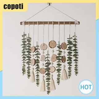 Copoti พู่ไม้เทียม สําหรับแขวนตกแต่งผนังห้องนอน ห้องนั่งเล่น และอพาร์ทเมนต์