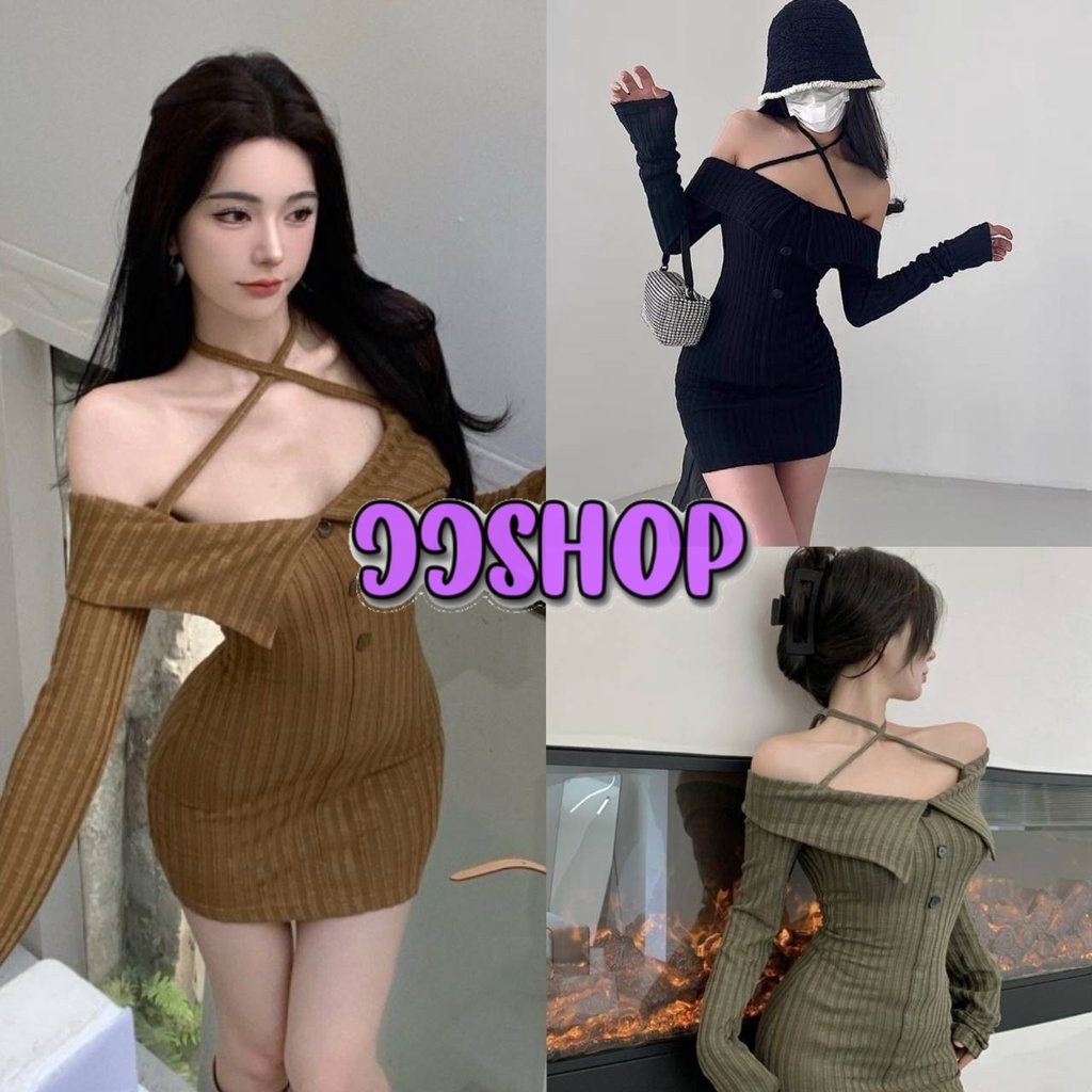JJ Shop​ ​พร้อมส่ง ชุดเดรสแขนยาว ไหมพรมเปิดไหล่ เซ็กซี่ "58097"-C