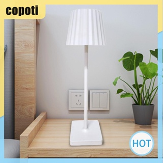 Copoti โคมไฟตั้งโต๊ะ LED 2000mAh ชาร์จ USB ควบคุมแบบสัมผัส สําหรับบ้าน