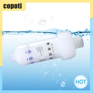 Copoti อุปกรณ์กรองน้ํา แบบแข็ง ติดตั้งง่าย สําหรับห้องน้ํา