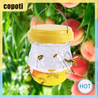 Copoti กับดักจับแมลงวัน ผลไม้ ใช้ซ้ําได้ ปลอดสารพิษ สําหรับบ้าน