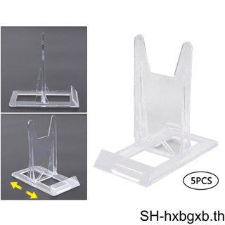 1/2 5x ขาตั้งแสดงผล แบบใส ปรับได้ โต๊ะ ขาตั้งแสดงผล