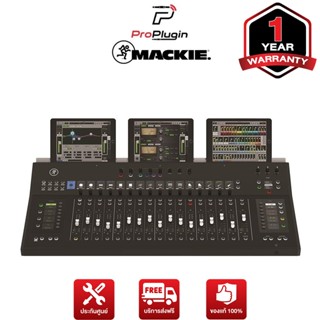 Mackie DC16 มิกเซอร์ดิจิตอล Mixing Control Surface for Mackie DL32R Rackmount Mixer