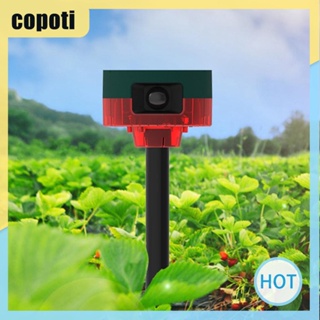 Copoti เครื่องไล่นกไซเรนไร้สาย พลังงานแสงอาทิตย์ 360 องศา พร้อมรีโมตคอนโทรล สําหรับบ้าน