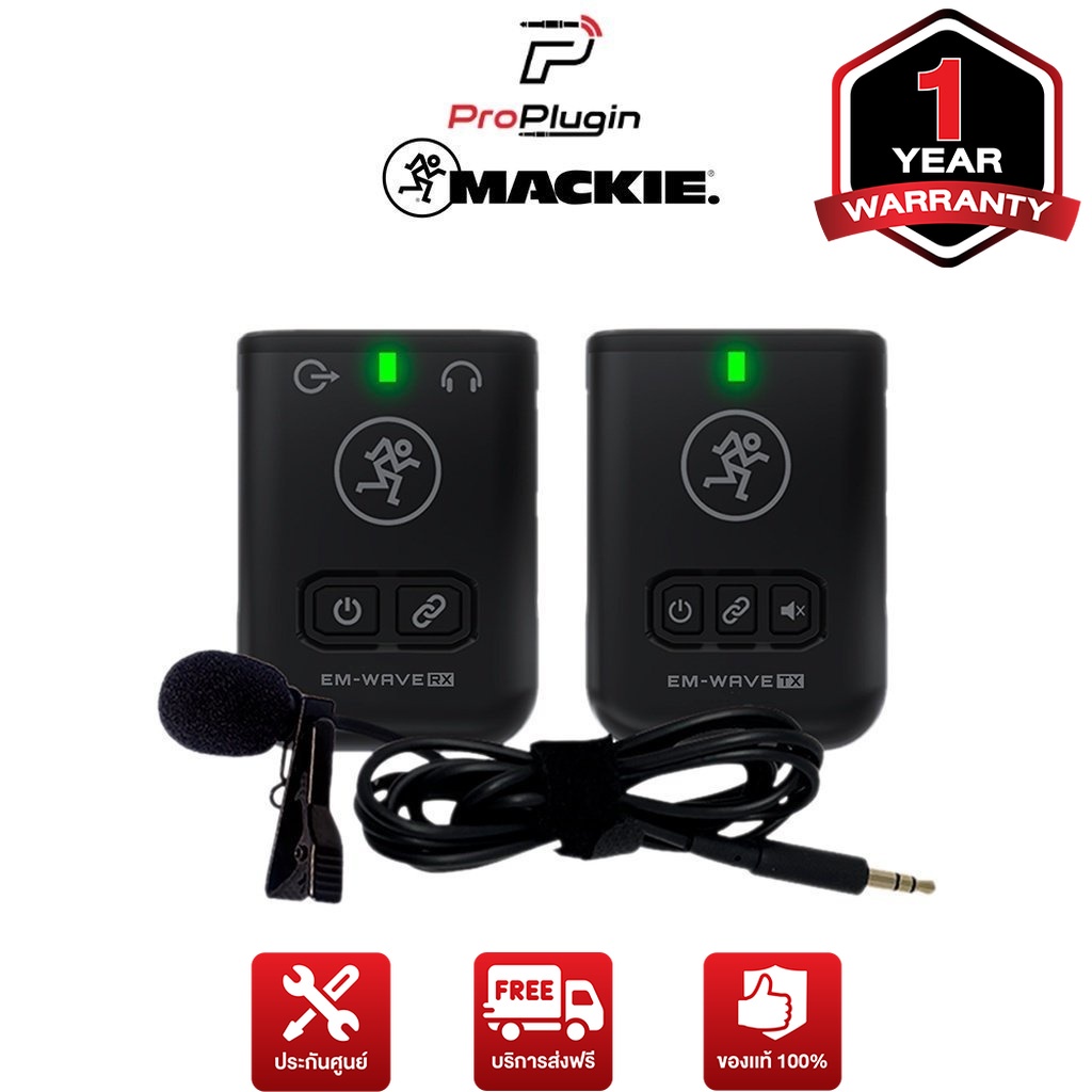 Mackie EleMent Wave LAV Wireless Microphone System ไมค์หนีบปกเสื้อไร้สาย คุณภาพสูง (ProPlugin)