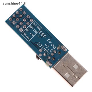 Foursun อะแดปเตอร์โมดูลดาวน์โหลดโปรแกรมเมอร์ WIFI 340C USB เป็น ESP8266 ESP-01 ESP-01S สําหรับ Arduino TH 1 ชิ้น