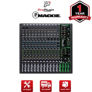 Mackie ProFX16v3 มิกเซอร์อนาล็อก เครื่องผสมสัญญาณเสียง 16 Channel มีเอ็ฟเฟคในตัว 24 FX พร้อม USB Recording