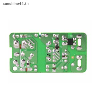 Foursun บอร์ดโมดูลพาวเวอร์ซัพพลาย 5V 2A AC 220V เป็น DC 5V