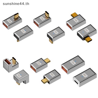 Foursun สายเคเบิลในตัว 12G Mini SAS HD เป็น U.2 36P SFF-8643 เป็น SAS U.2 SFF-8639 0.5 ม. 1 ม. TH