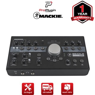 Mackie Big Knob Studio+ Studio monitor controller and USB audio interface (ProPlugin)