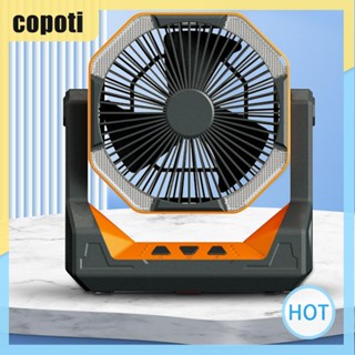 Copoti พัดลมติดเพดาน 8000mAh แบบพกพา พับเก็บได้ 4 ความเร็ว สําหรับบ้าน