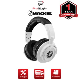 Mackie MC-350 Arctic White LTD Limited-edition White Professional Closed-back Headphones  หูฟังคุณภาพสูง รายละเอียดชัดเจน (ProPlugin)