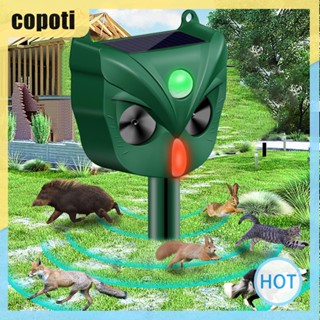 Copoti เครื่องไล่นก พลังงานแสงอาทิตย์ ชาร์จ USB สําหรับสวน ระเบียง ฟาร์ม บ้าน